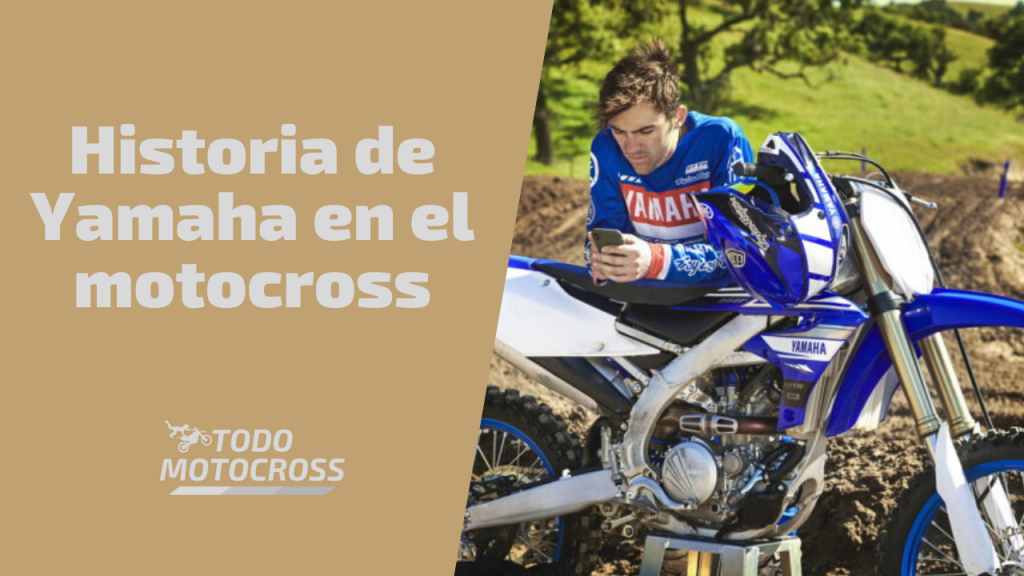 Historia de Yamaha en el motocross